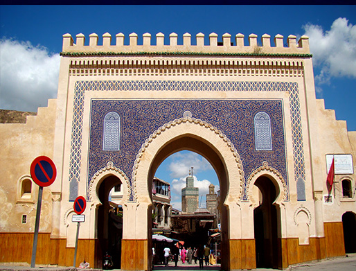 Bab boujloud fes medina